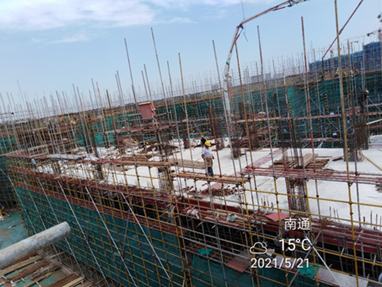 20220421_084453 (1)