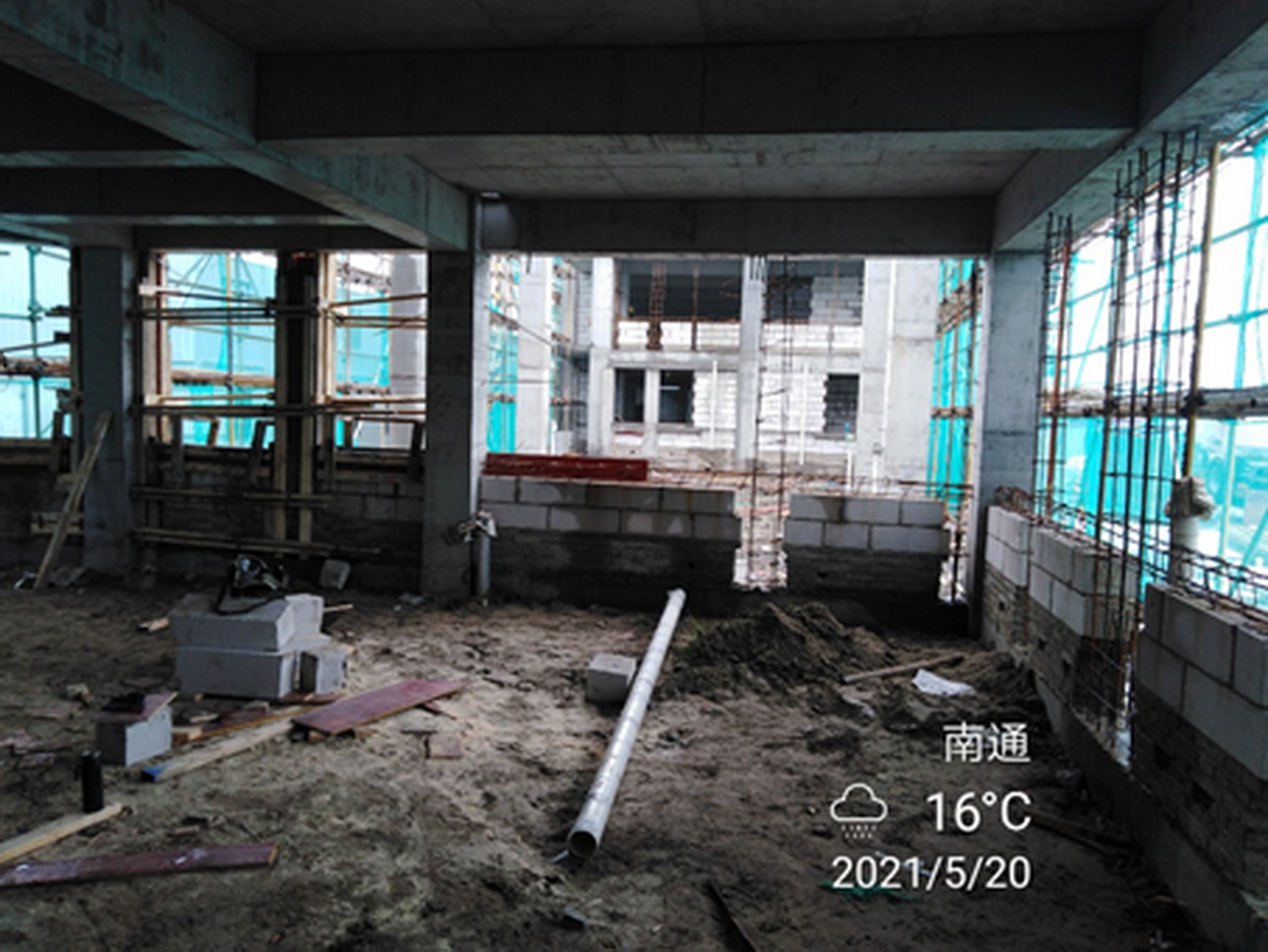 20220421_084453 (1)